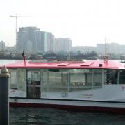 Dubai water bus